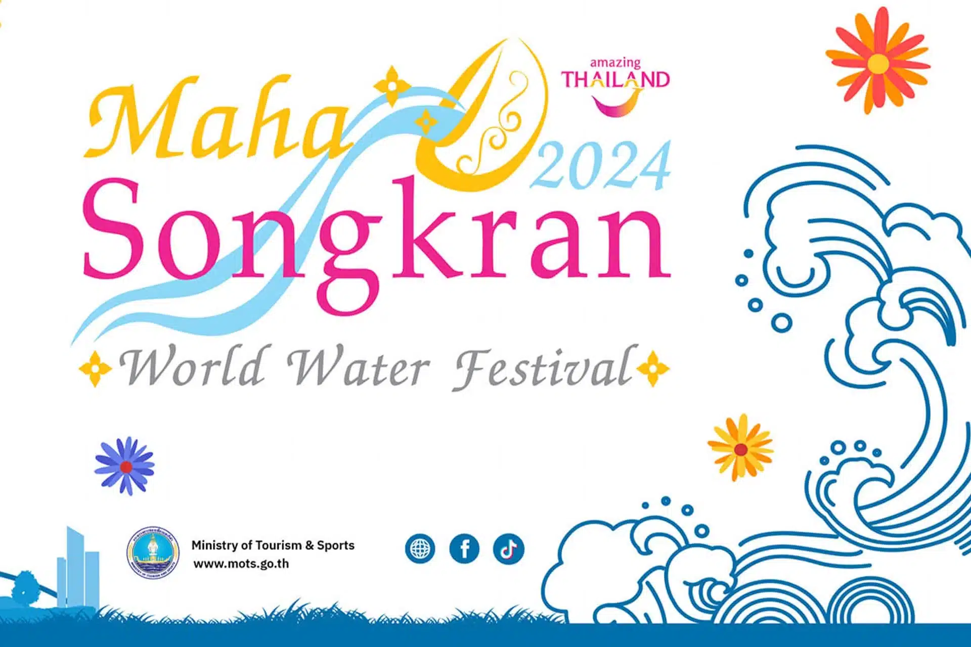 maha-songkran-world-water-festival