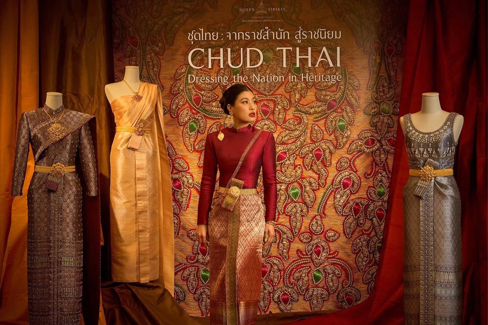 exhibition-thai-dress-royal-court-to-popular-fashion