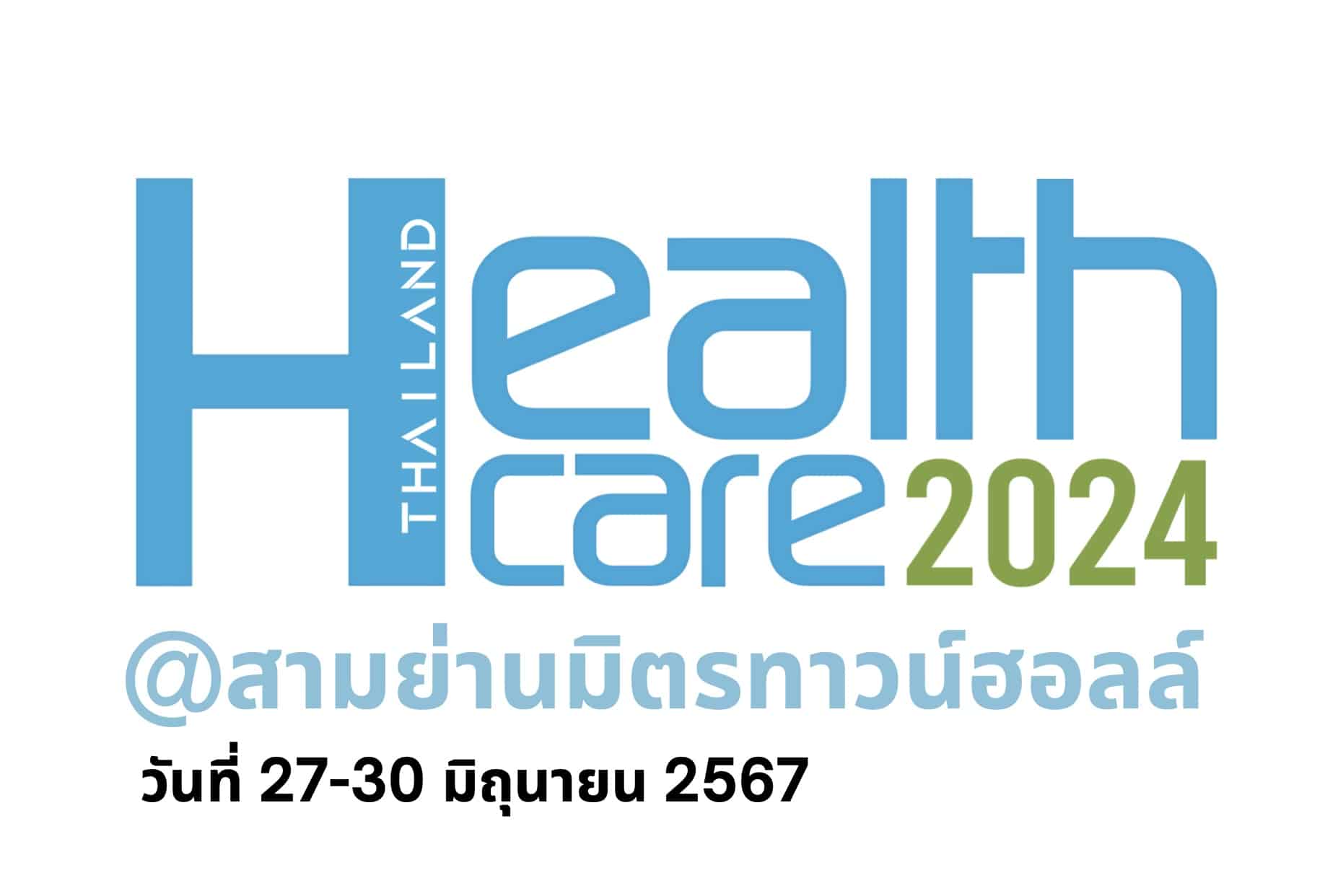 thailand-healthcare-2024