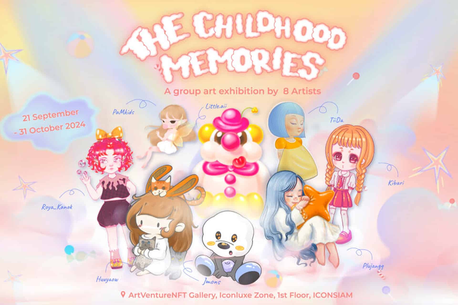 the-childhood-memories-exhibition