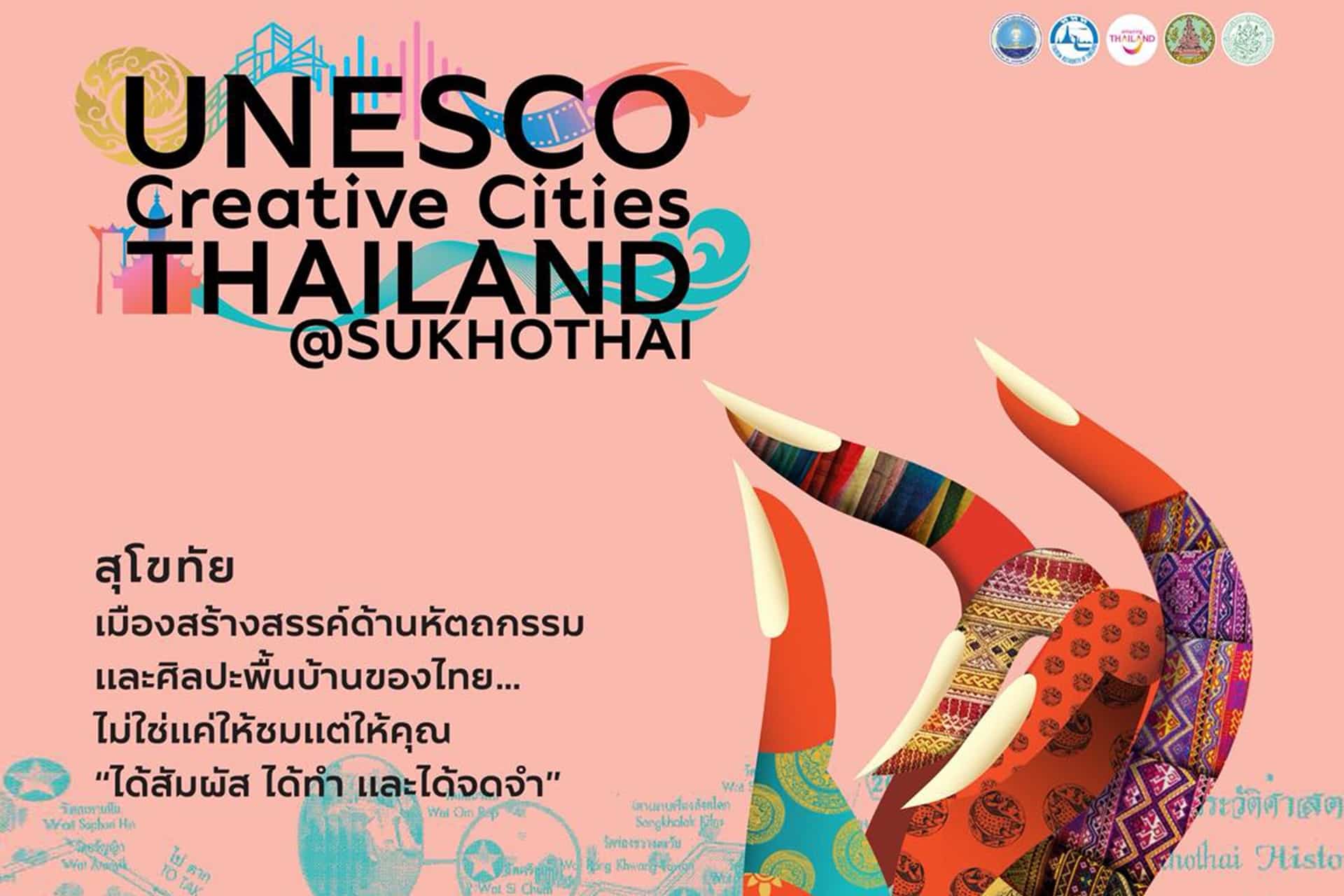 unesco-creative-cities-thailand-sukhotai